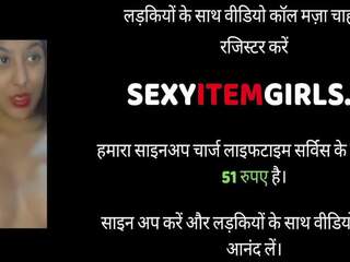 Sedusive indiana bhabhi broche e ejaculações em rosto sexo: hd sexo vídeo 9c